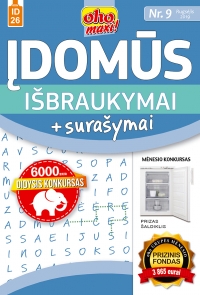 ID 26 oho maxi! Įdomūs išbraukymai + surašymai ID 26 oho maxi! Įdomūs išbraukymai + surašymai